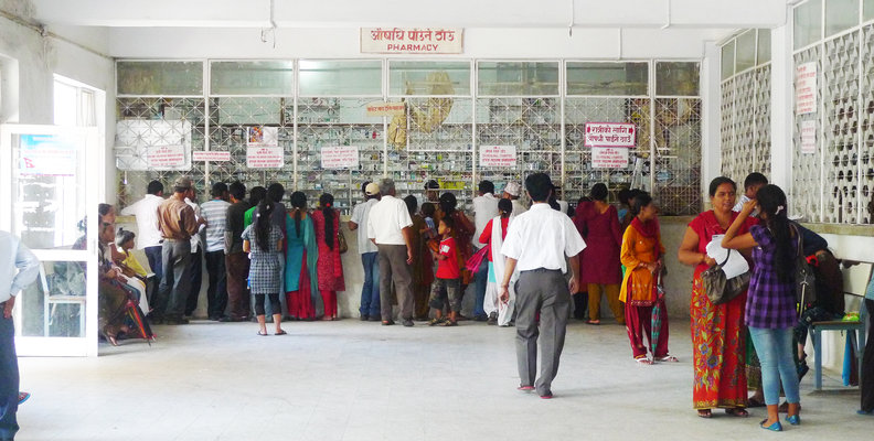 Western Regional Regional Hospital in Pokhara